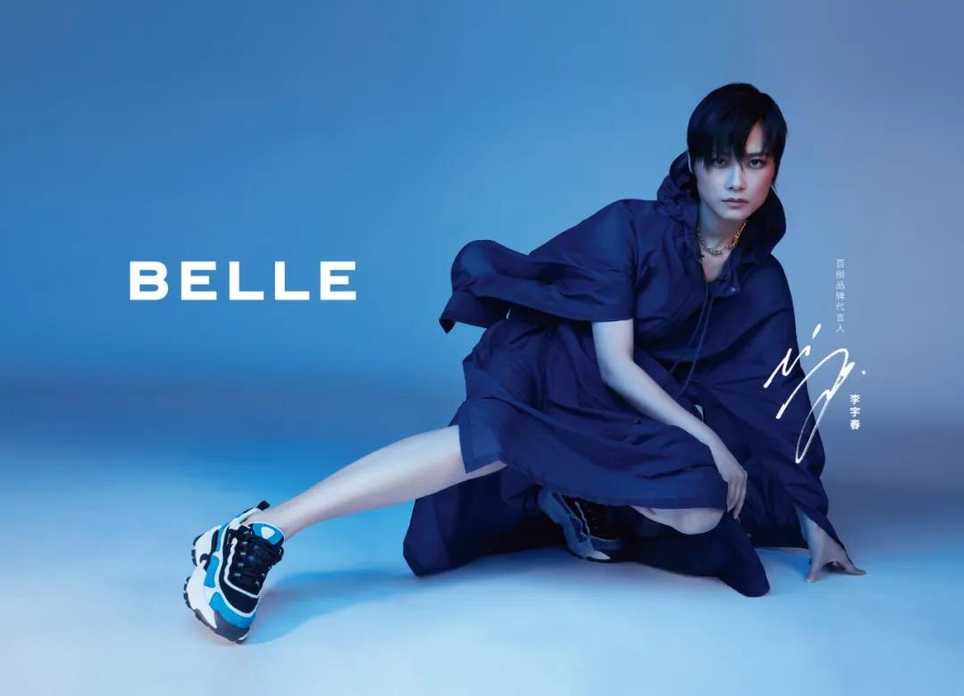 中国鞋王到底有多厉害,一年卖出1亿双的温州鞋王