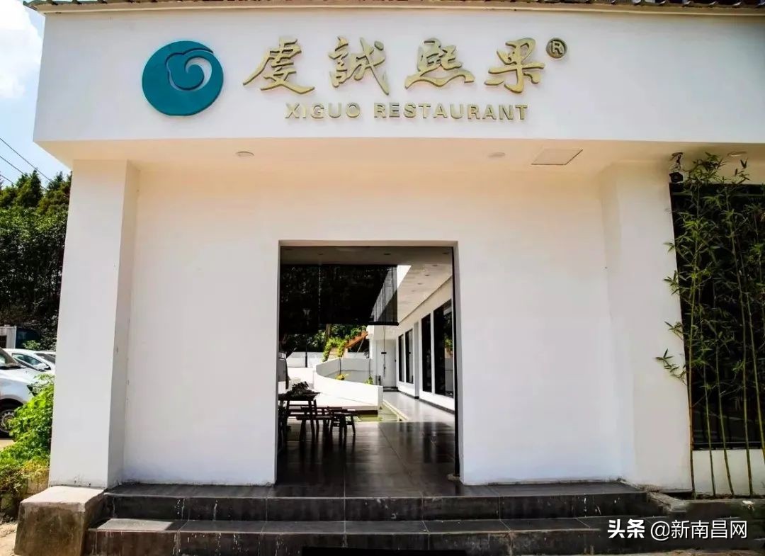 南昌七夕宴攻略,南昌七夕情侣约会音乐餐厅推荐