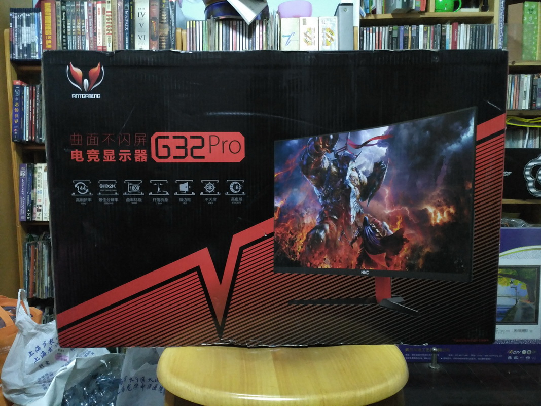 aochkc哪个显示器好,性价比电竞显示器二手