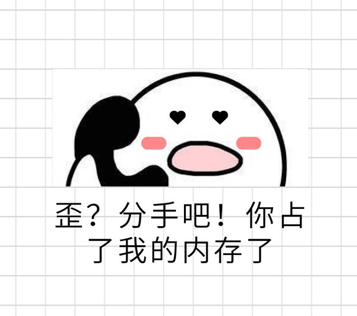 手机文件夹哪些不能删,手机文件夹中带什么字母的可以删