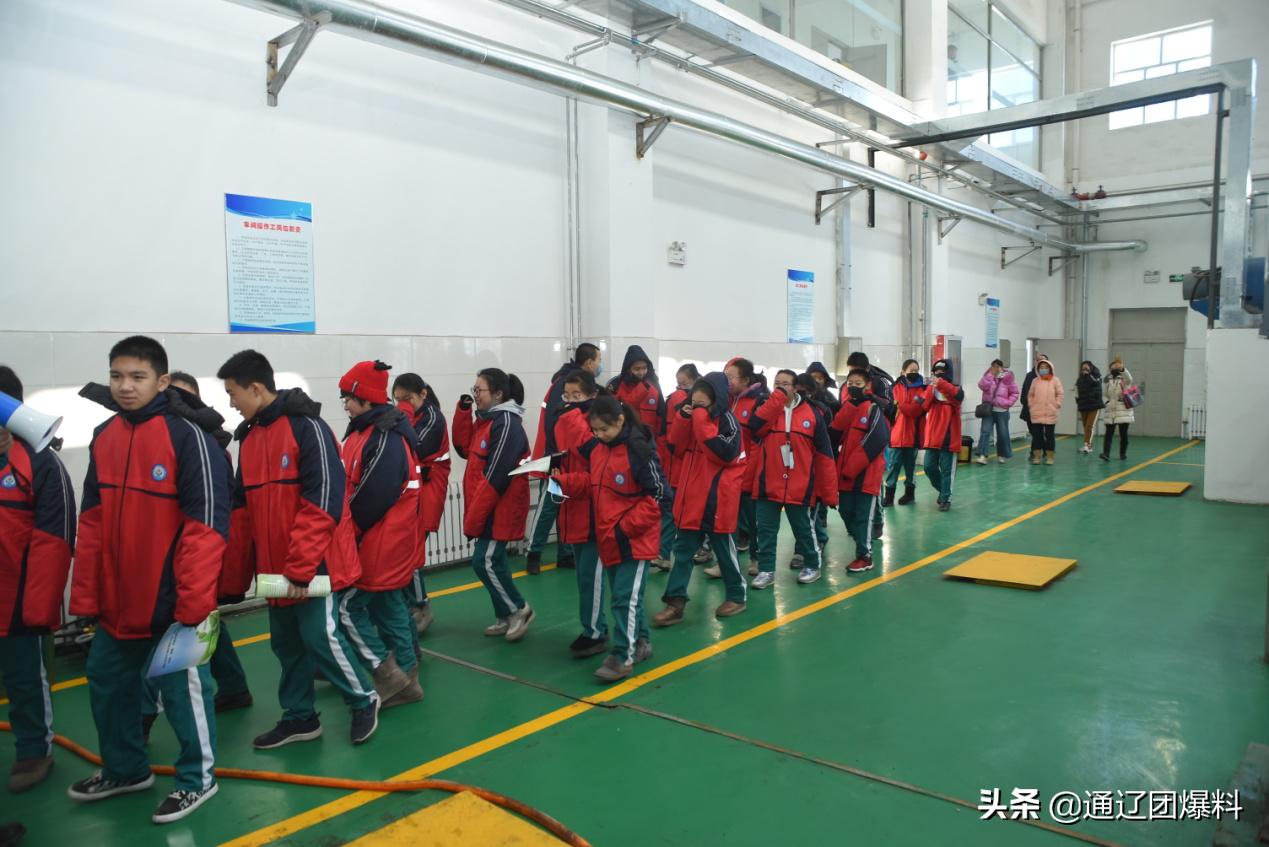 通辽二中高一四班社会实践,通辽二中七年级有社会实践吗