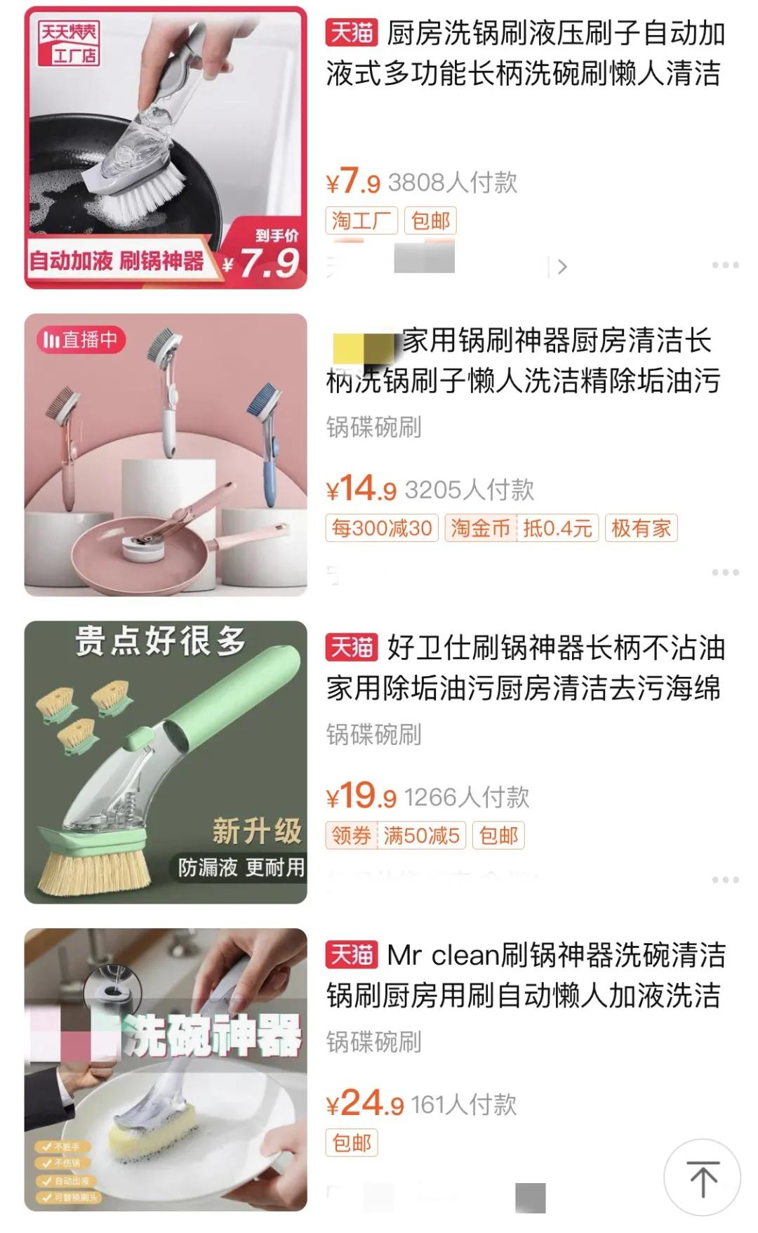 懒人神器鸡肋,真正的懒人神器