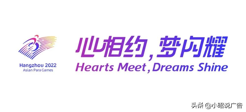 小昭周报|03·23一03·27