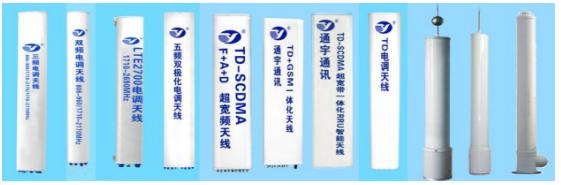 通宇通讯收入怎么样,通宇通讯会翻几倍