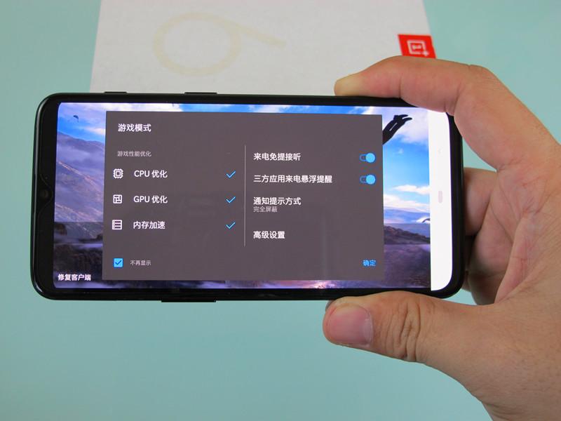 一加旗舰机一加6t开箱上手体验,一加6t重度使用半年后测评