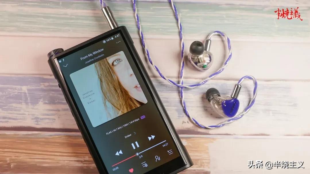 可柔可刚可甜可咸,可柔可刚可甜可咸下一句