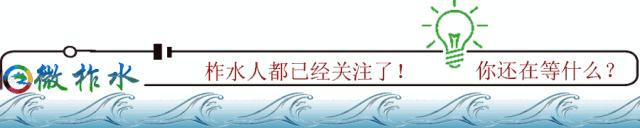 2021年柞水西沟复工,商州最新复工复产内容