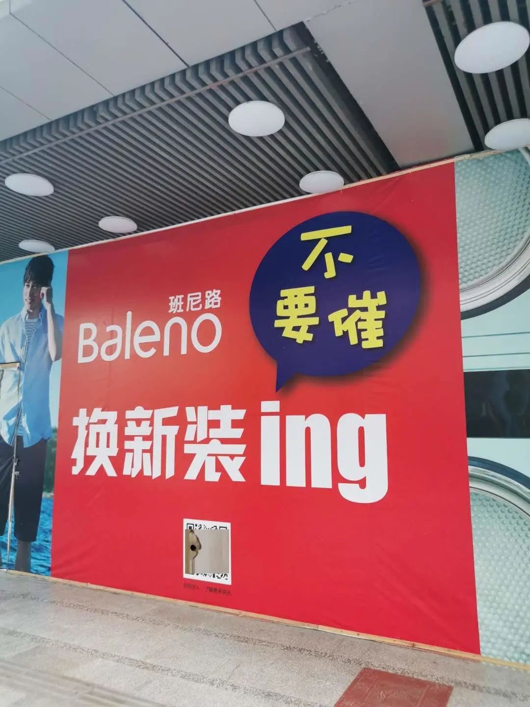 广州十大高端潮牌,现在年轻人喜欢的潮牌有哪些