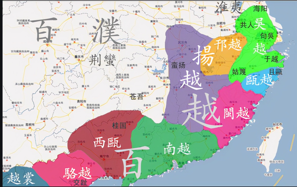 吴越先民是百越中的一支吗,先秦时期百越地区包括越南