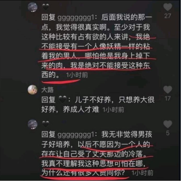 孕妇产后抑郁精神病,产后抑郁导致精神分裂能离婚吗