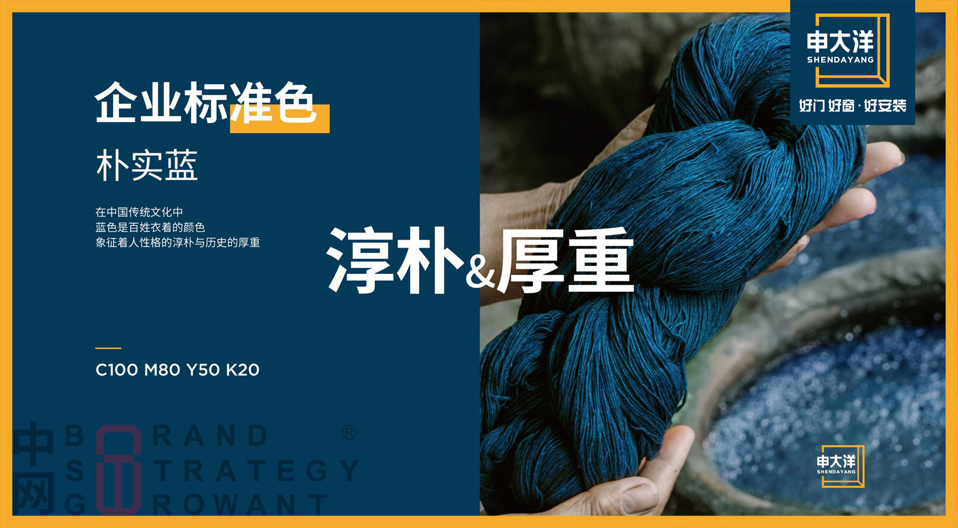 涓婃捣榫欏浘閾濇潗骞翠細,涓婃捣榫欏浘闂ㄧ獥浼氬睍