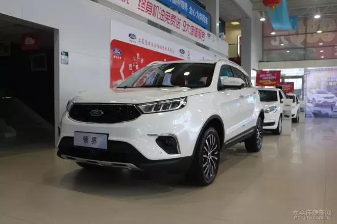 福特领界智领,福特领界智行驾驶辅助系统是什么