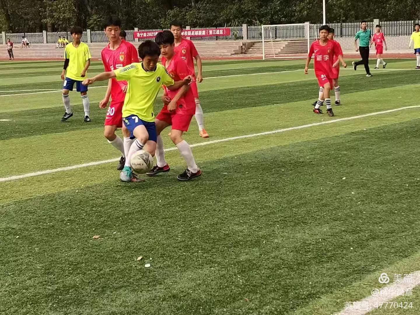 洛宁县罗岭乡初级中学足球比赛,足球联赛洛宁青少年