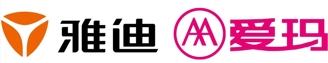 电动车爱玛雅迪小鸟哪个质量较好,3000多的雅迪爱玛电动车实测