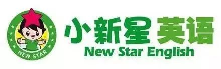 早就想曝光汉川的这家教育机构了,都这样了还瞒着......