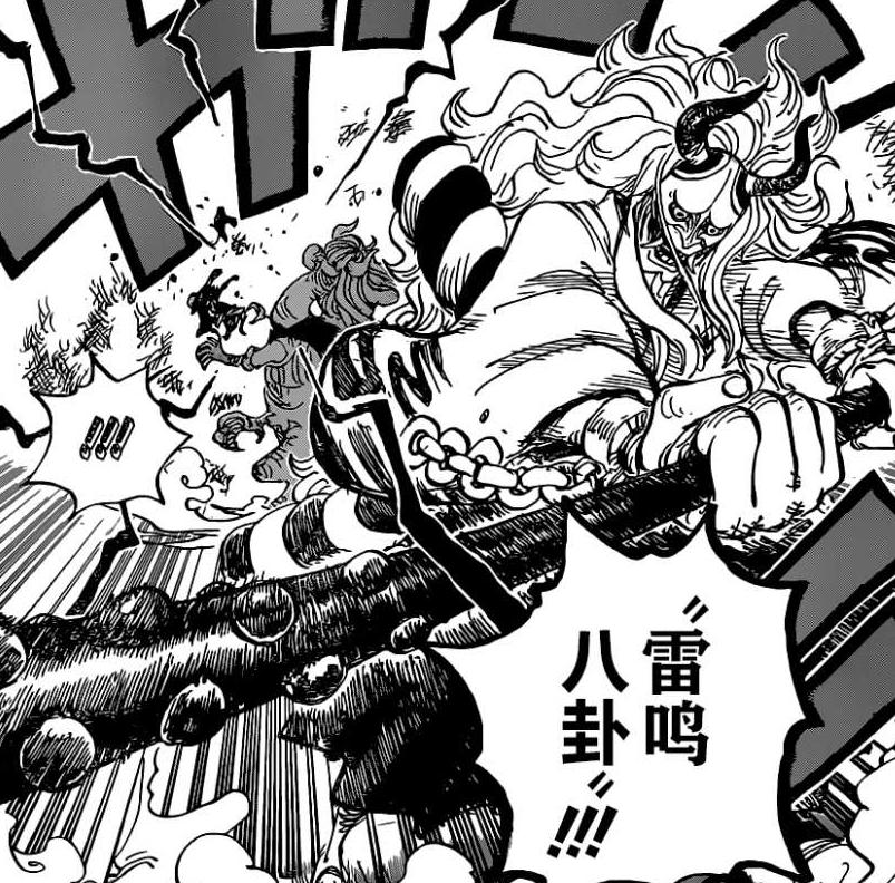 大和vs明哥,大和和明哥谁厉害