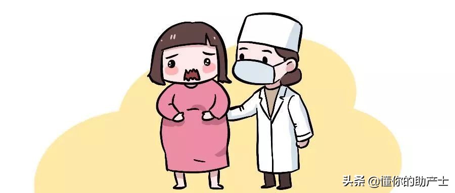 孕妈意外破水身边的人该如何处理,破水跟胎膜早破是一样的吗