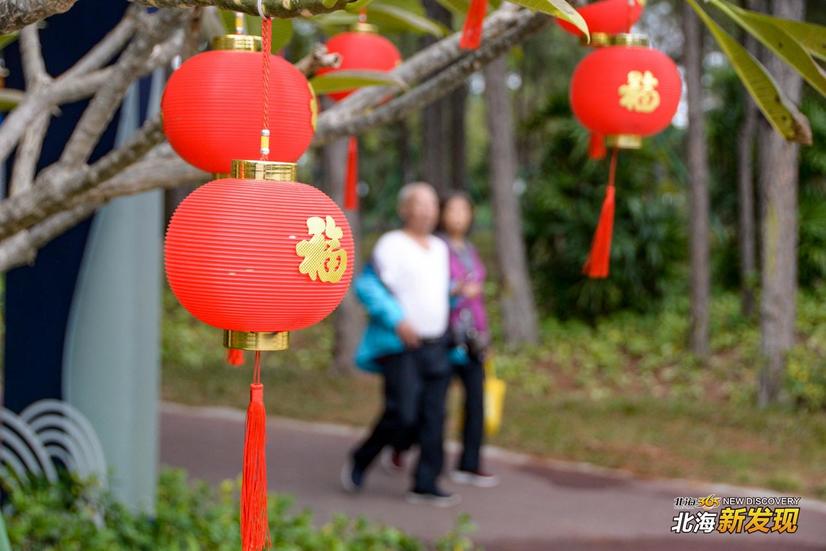 【北海新发现NO72】全城飘红,北海的年味一直都在