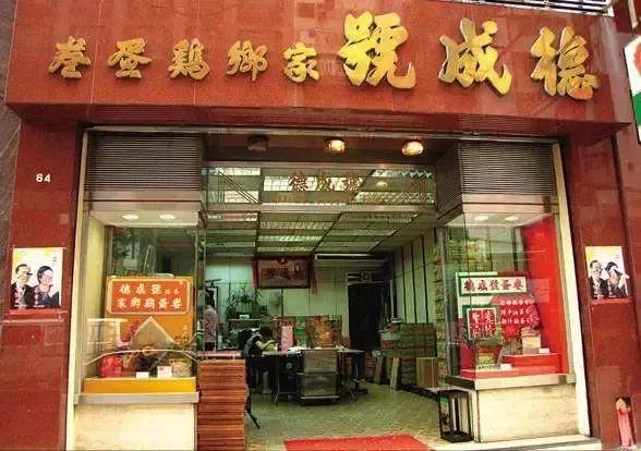 广东人过年送什么最好,广东人过年带什么礼物好