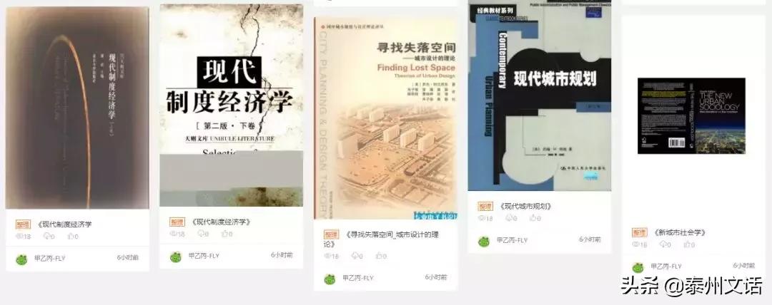 设计学必读书单,设计师必读的书推荐