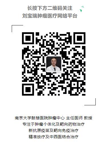 乳腺肉瘤免疫治疗,乳腺梭形细胞恶性肿瘤高级别