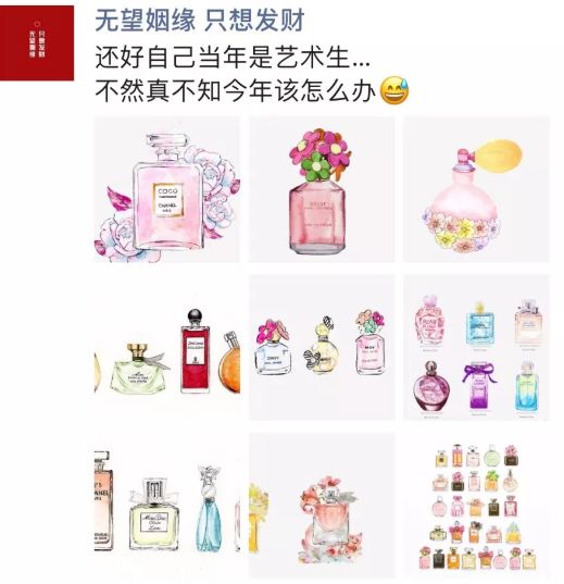 微商代购最新政策,代购微商新政策