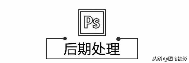 拍风光做不到远近都清晰?这张年保玉则金山照里有“解药”