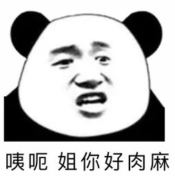 韩语基础对话短语学习,韩语恋爱入门口语