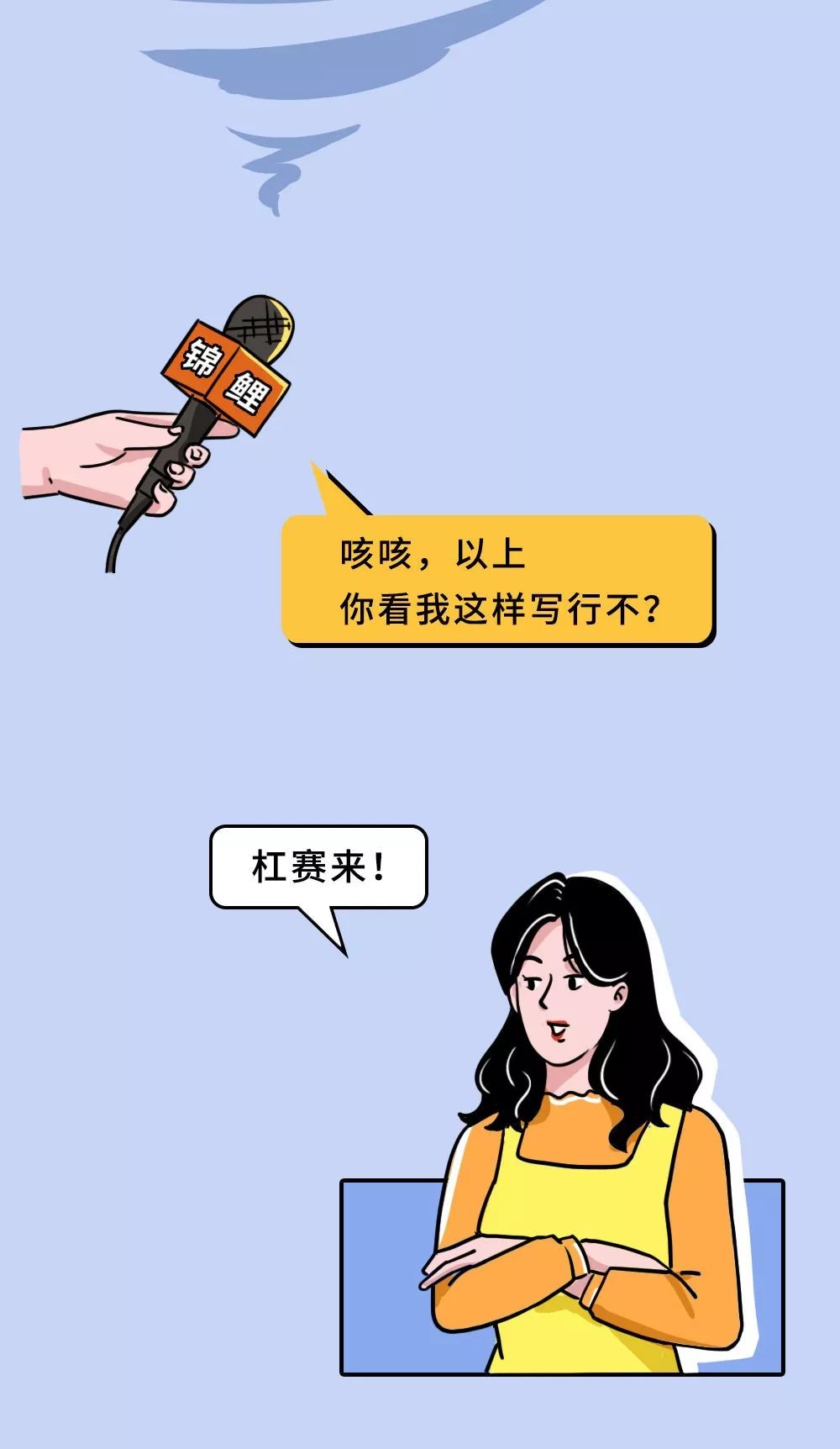 山东朴实女生实名征婚,山东女孩子征婚信息