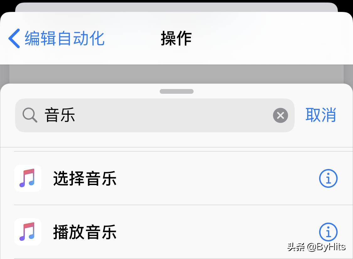carplay快捷自动播报,苹果连接carplay自动播报路况