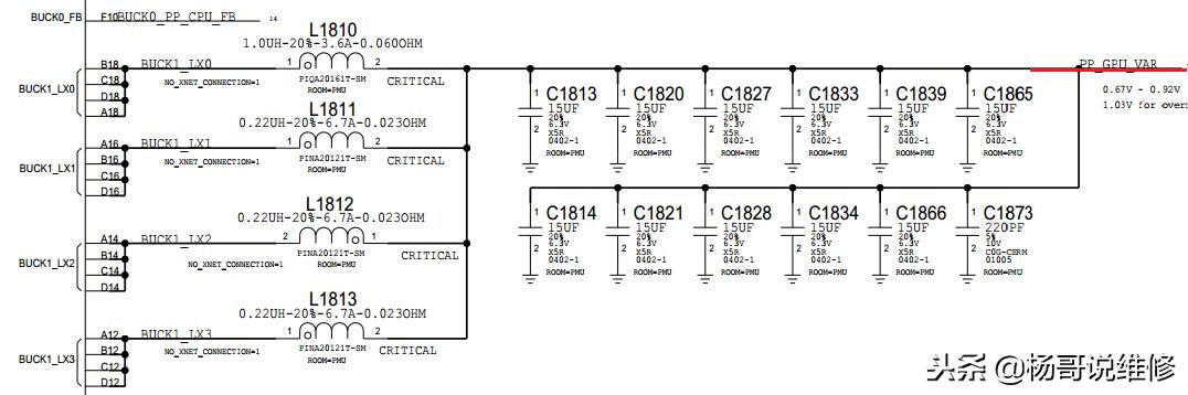苹果7耗电快主板漏电维修思路,苹果7修基带cpu主供电短路