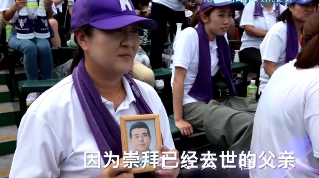 日本夏季甲子园停办,甲子园大哭