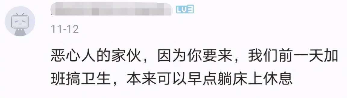 富二代炫富工地,富二代网红博主工地炫富惹众怒
