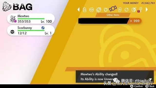 switch日版跟港版区别,switch游戏日报怎么改中文