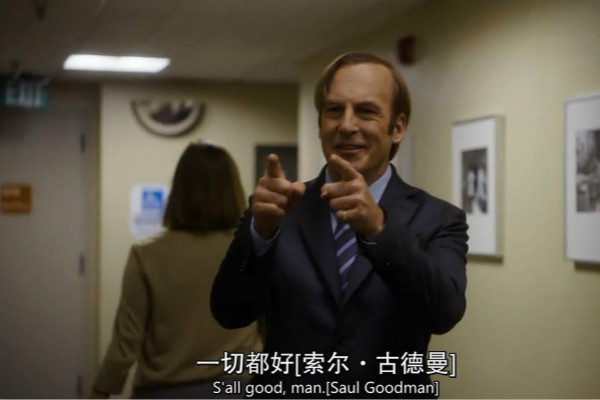 口碑炸裂的神剧,集数短却口碑爆棚的4部剧