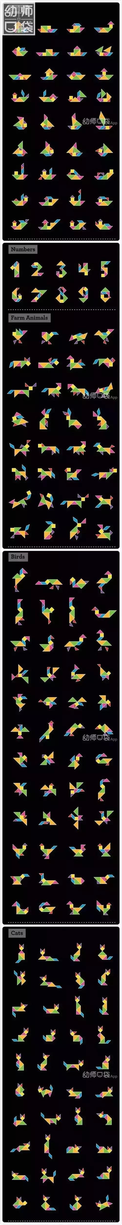 kt板怎么固定显得有层次感,kt板怎么做好玩儿的东西