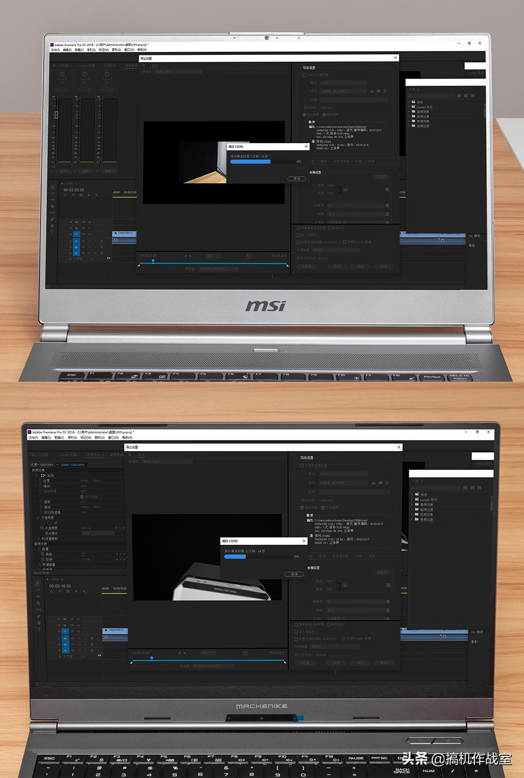 屏幕经过专业校对,轻薄但性能强大的设计本都长什么样的