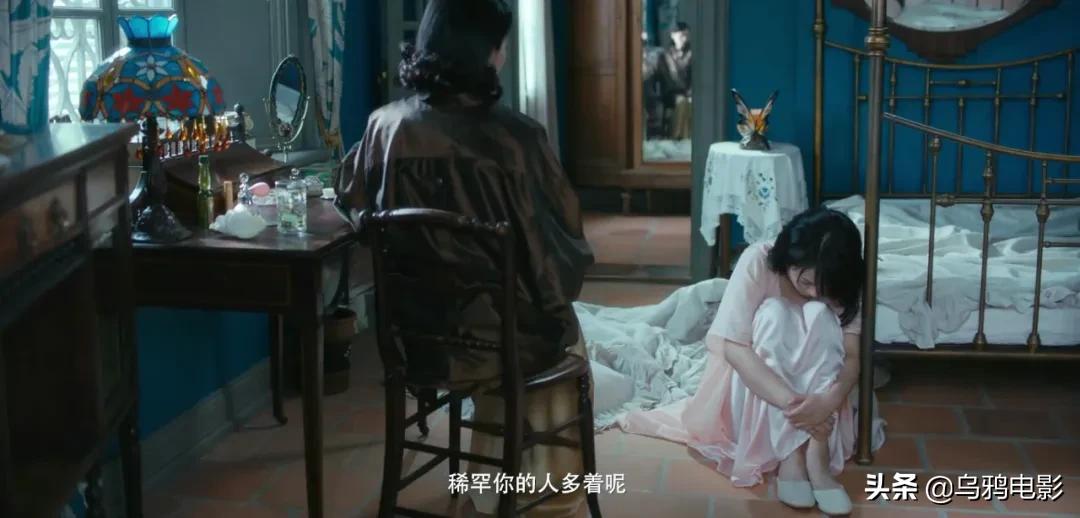 香艳、荒诞、堕落…这么绝的故事,拍不好我真心疼