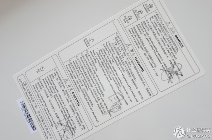 京东京造智能马桶盖推荐,京造智能马桶盖好不好