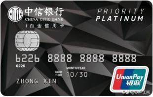 各大银行什么卡种好,各大银行放水