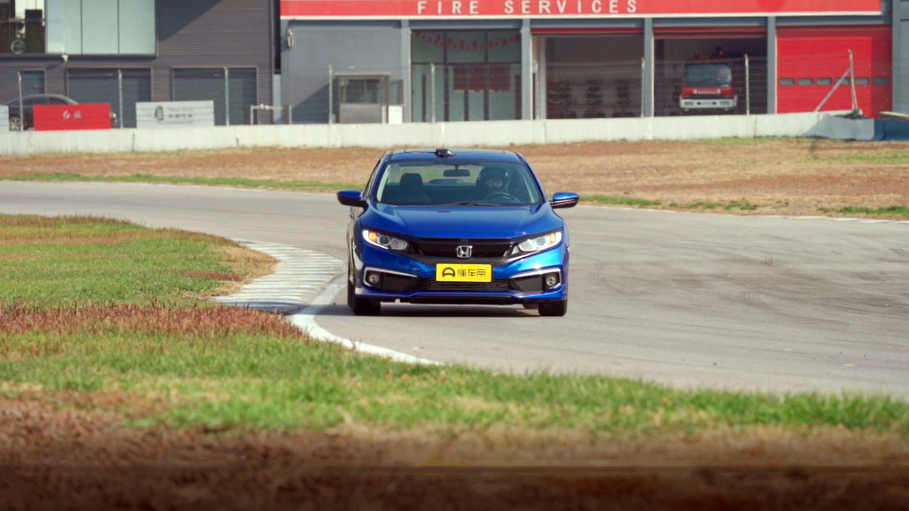 手动思域pk自动思域,哪代思域手动挡最好