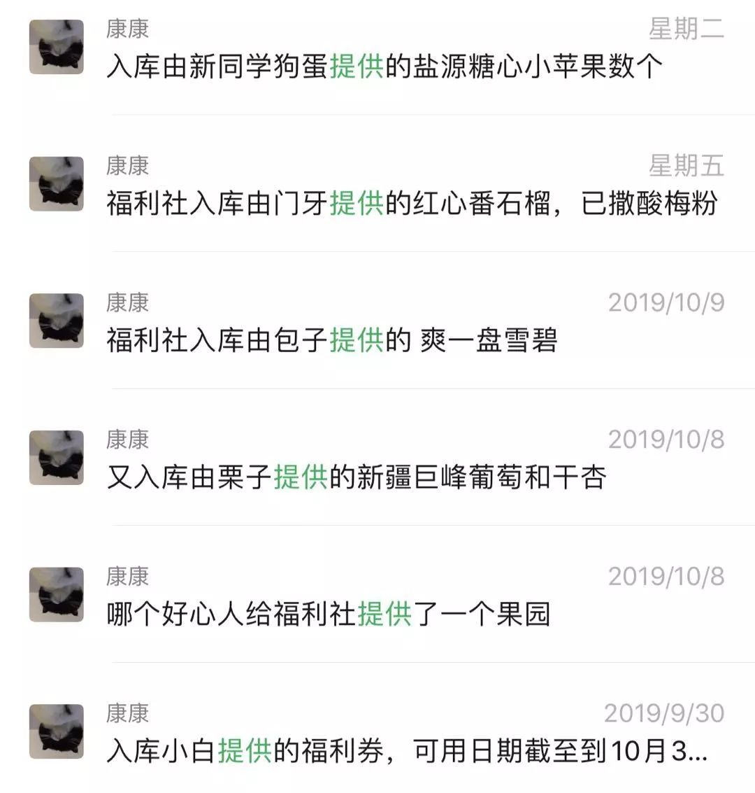 和卡乐比类似的零食,日本零食巨头卡乐比