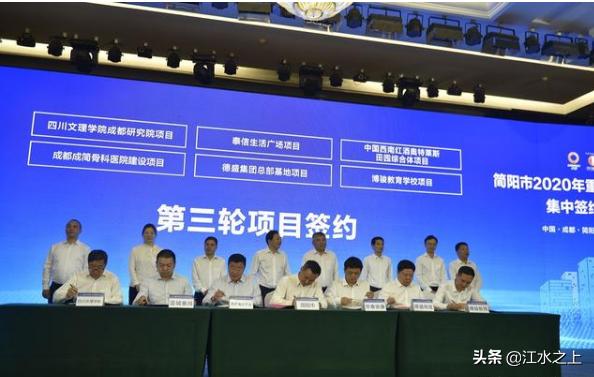 达州历史上的大学之一：达州唯一的本科四川文理，会到成都办学？