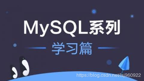 mysql数据库应用试题及答案,阿里云数据库mysql使用教程