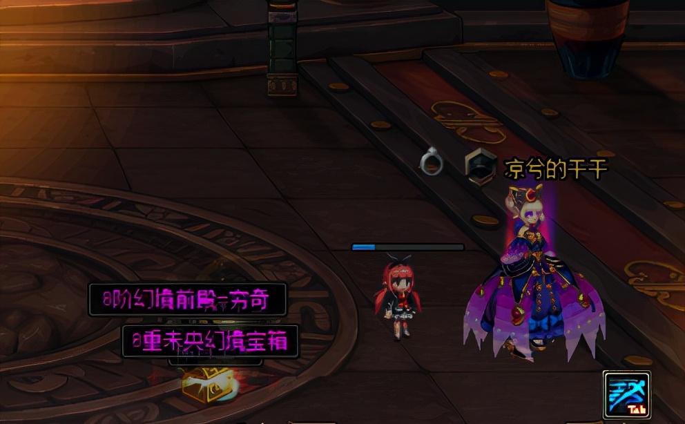 dnf司南各阶奖励全览,dnf云上8阶以上门票怎么获取