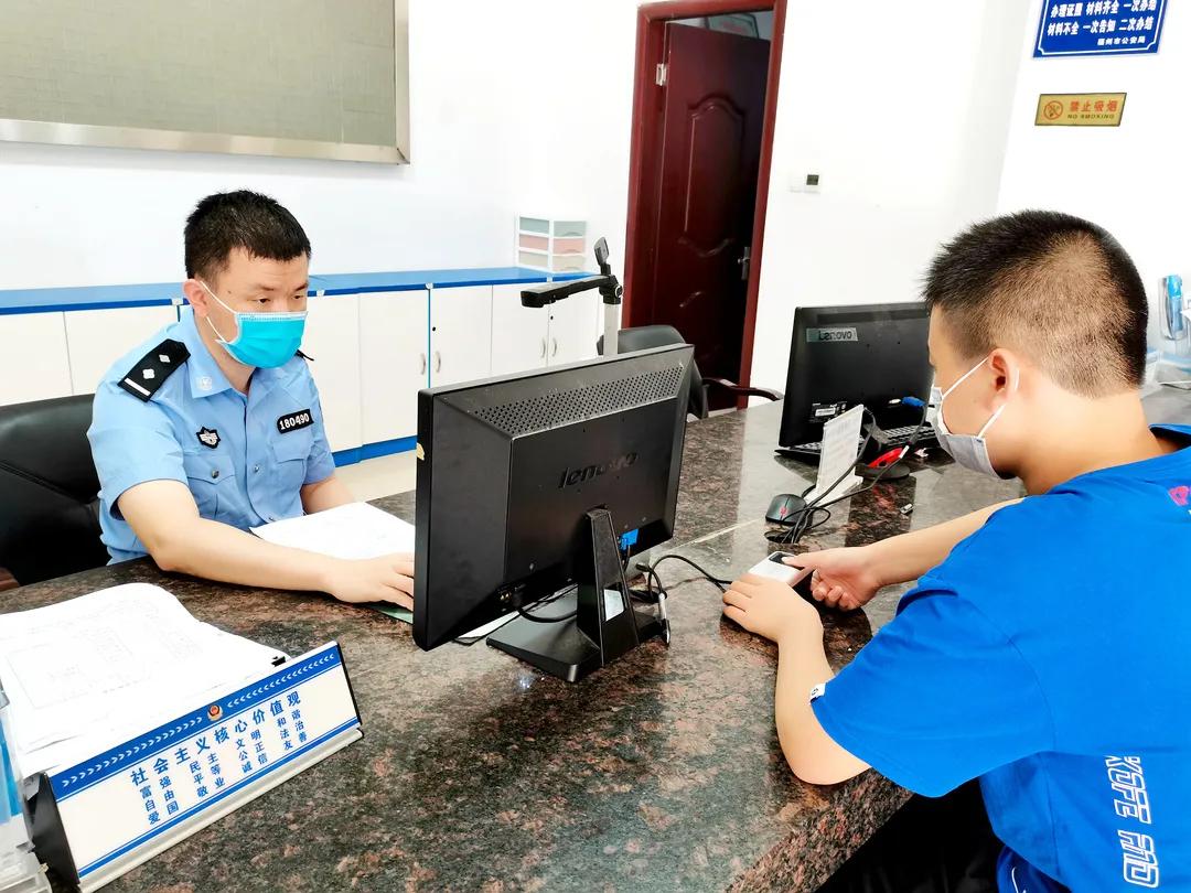 福州受表彰,人民最满意的派出所评选