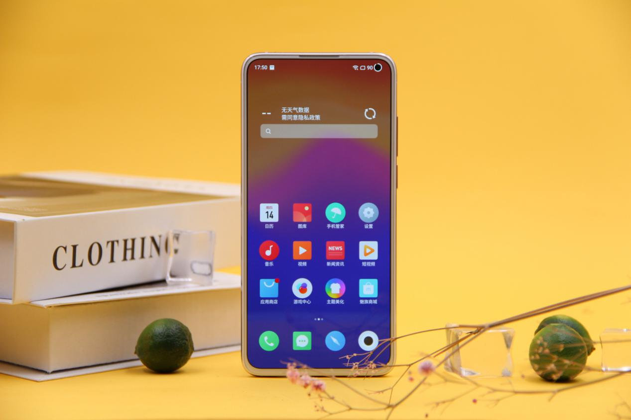 将对称强迫症发扬光大超小挖孔梦想旗舰魅族17评测