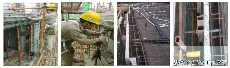 铝模板5天一层施工流程,万科铝模板施工视频