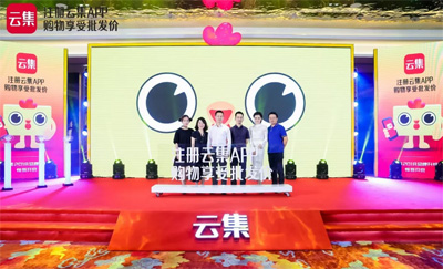 寰晢缇庡浗涓婂競,鍦ㄧ編鍥戒笂甯傜殑寰晢