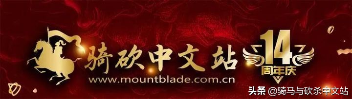 战团辅助mod推荐,战团武器mod推荐